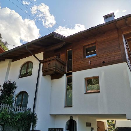 Appartement Erika Hainzenberg Zewnętrze zdjęcie